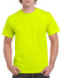 Gildan 5000 - Heavy Cotton™ T-Shirt ()